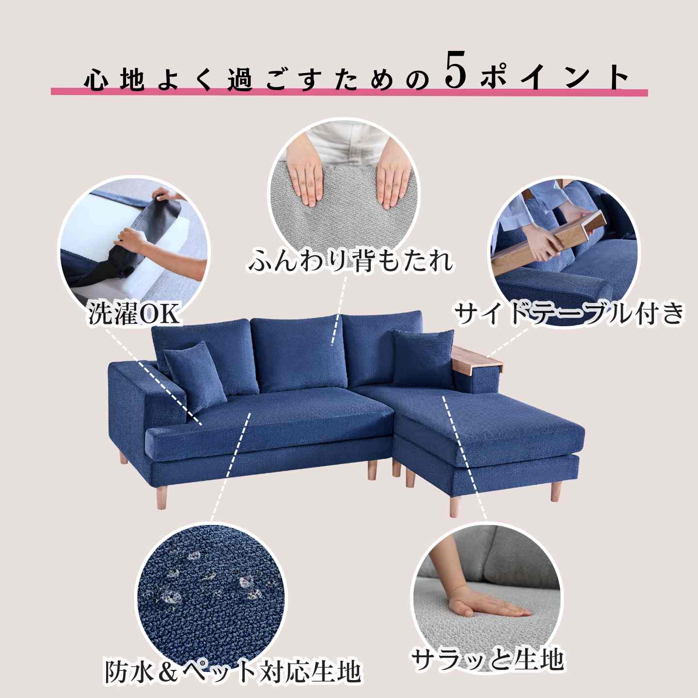 ファー ソファ カウチソファ コーナーソファ ローソファ おしゃれ 4人掛け L字 3人...