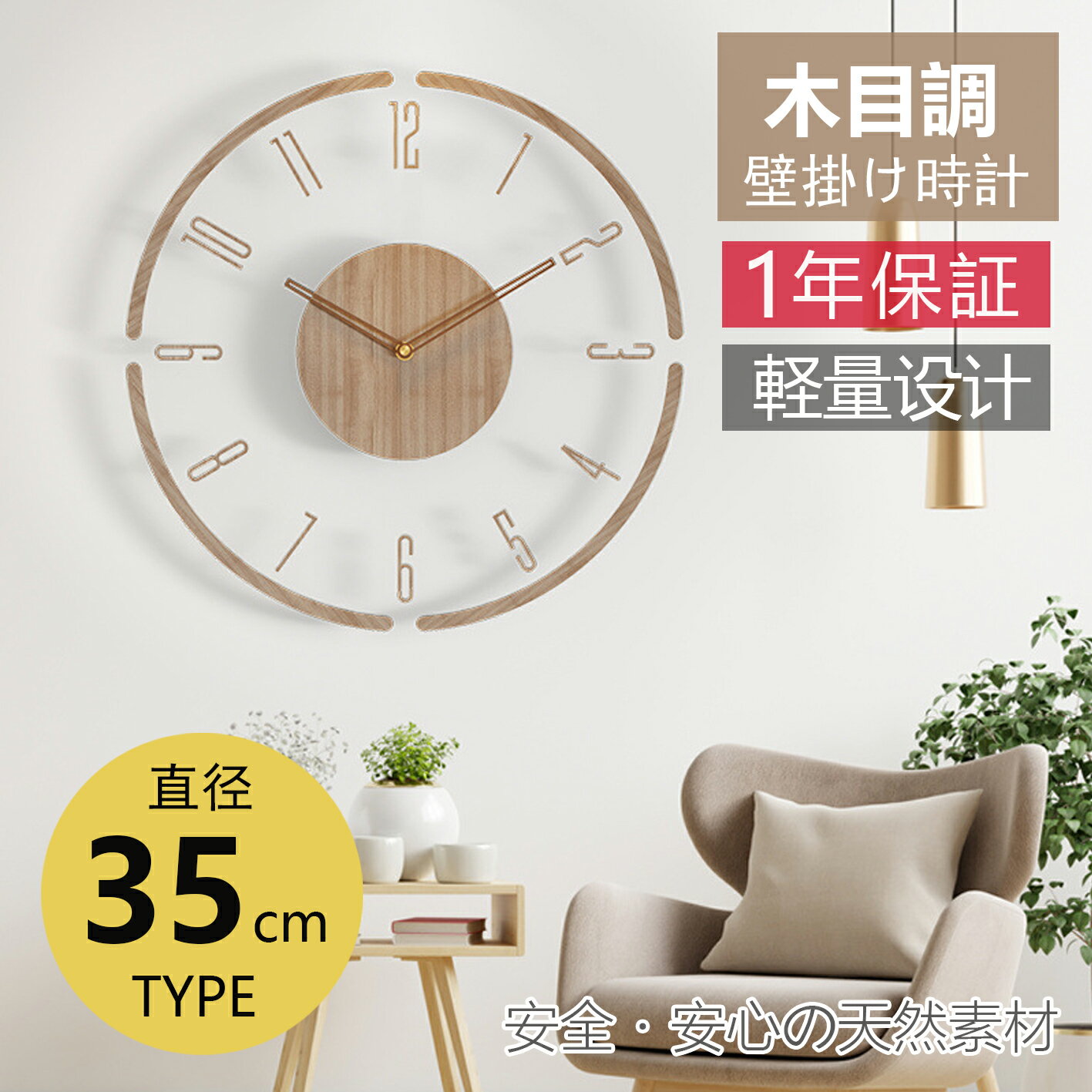 SNSꡪ90֤OK۳ݤ   ɳݤ  ƥꥢ ץ ǥ ǥĴ 35cm  2.35cm...