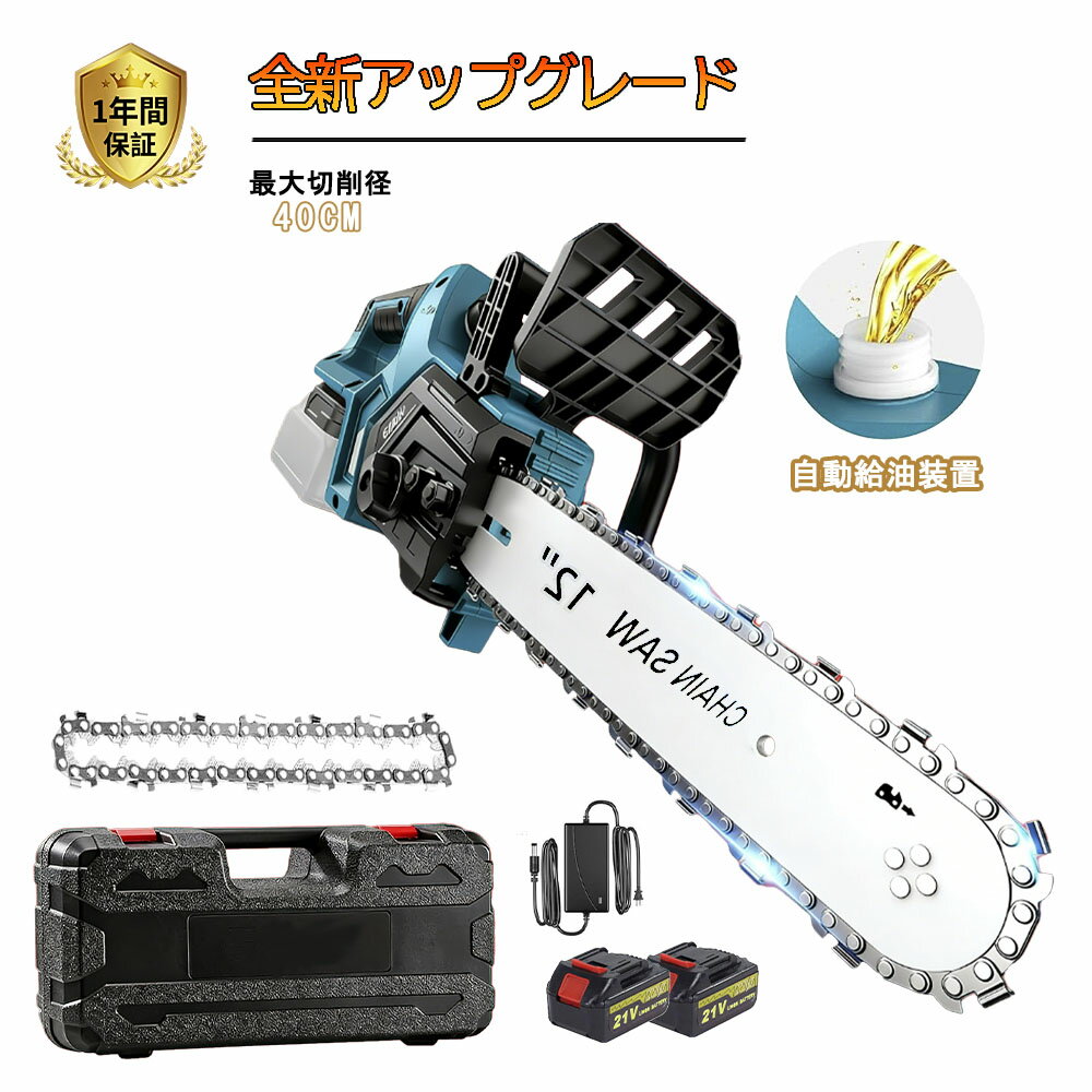 �ںǿ��ʡۥ������󥽡� ��ư�Υ����� ���ż������󥽡� �ϥ�ǥ��������󥽡� ���� �����ɥ쥹 ����ڤ� ����ľ�� 300mm PSE ǧ�� ������ �Ҽ� 21...