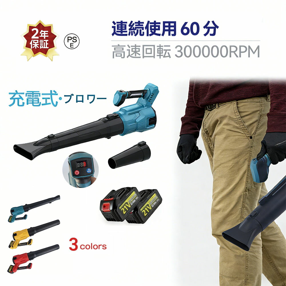 �֥�� ���� ���ż� �����ɥ쥹 Ķ���� �����åȥɥ饤�֥�� ��ư ������������ ���� ���� �����ܥ����åȥե��� 300000rpm 130m/s 21...