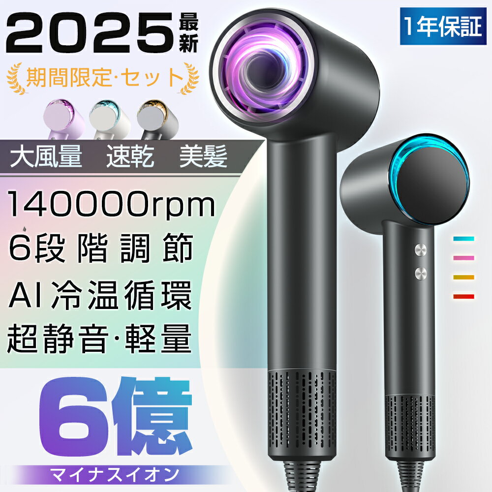 [2025ȯ] ɥ饤䡼 ʲ® ®  إɥ饤䡼 6ޥʥ ޥʥ Ǯ  إ Ǯݸ ŵ ...