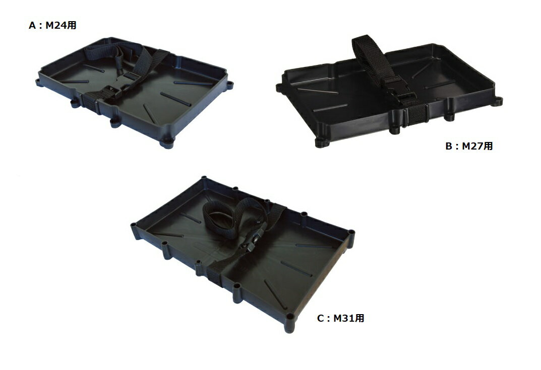 ���Хåƥ꡼�ȥ쥤/M24��M27��M31/