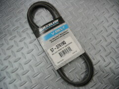 ・【MERCURY】Vベルト/57-37619Q