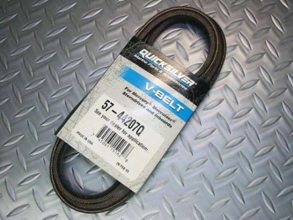 ・【MERCURY】Vベルト/57-44207Q