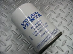 ・【VOLVO】フューエルフィルター/21492771