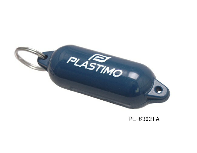 ・PLASTIMOロゴ入り：キーホルダー/フェンダー型