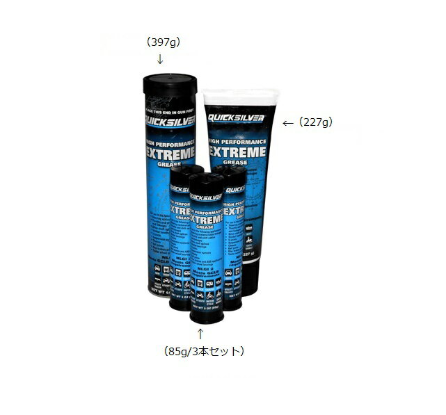 ����MERCURY�ۥ������ȥ꡼�॰�ꥹ��85gX3�ܡ�227g��397g��3����������