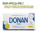 DONAN ドナン分包 総合ミネラル含有食品 粉末分包タイプ 1g×45包 約45日分 化石サンゴからできた栄養機能食品(カルシウム)サプリメント