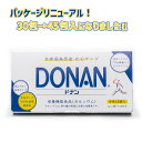 DONAN　ドナン分包　総合ミネラル含有食品　粉末分包タイプ　1g×45包　約45日分　化石サンゴからできた栄養機能食品（カルシウム）サプ..