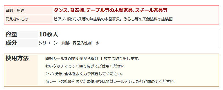 �ȶ�ΤĤ�ԥ������ȡ����쥤�������ʡ��ȶ�����
