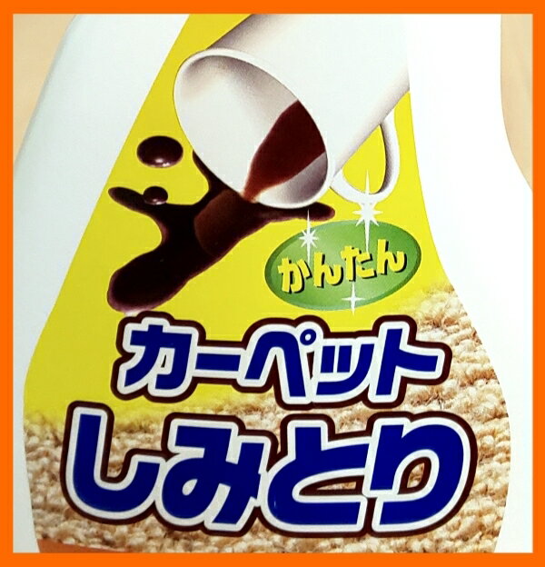 �����ڥåȤ��󤿤󤷤ߤȤꡡ���쥤��250ml