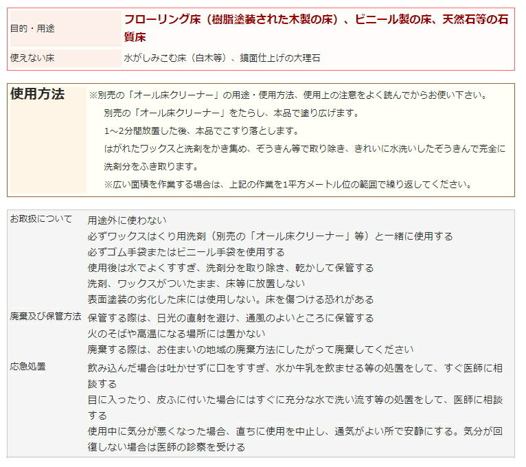 ��å����Ϥ������ѥ֥饷�����쥤�������뾲���꡼�ʡ����å����Ϥ�������ʻ�ѡ��Ť���å����򤹤ä���Ϥ���