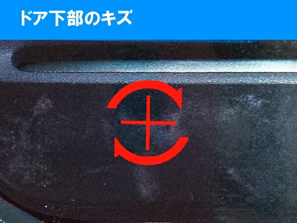 ����η��������������ȡ�50ml����shoes scratch restoration coat�����쥤