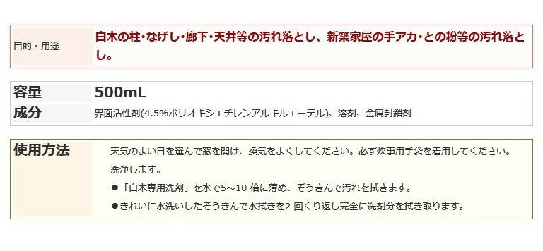 ���쥤�������������ޡ�500ml���ڤξ����졢�ʤ����ʤɤα��줪�Ȥ���