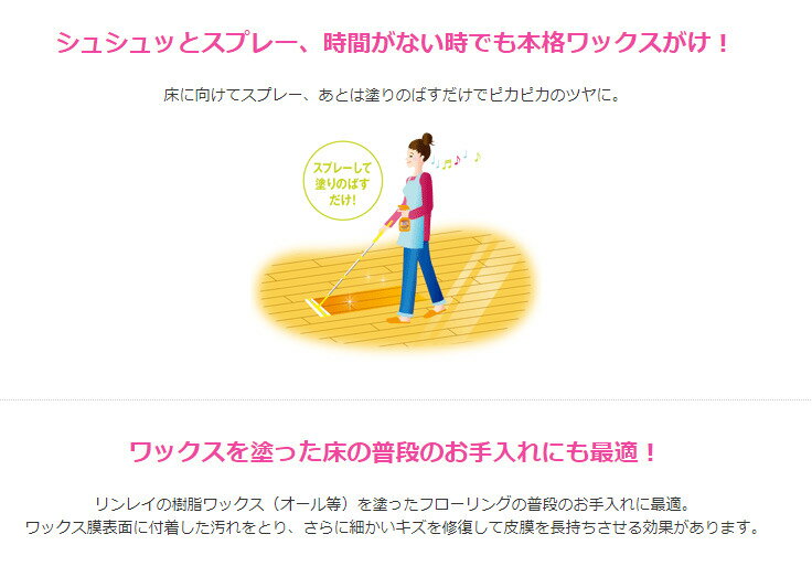 �ե�����󥰤Ρ�all �����롡�Ĥ�ԥ����ץ졼�����쥤����ñ��å����ݤ������ץ졼�����פξ���å���