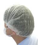 アイソレーションヘアキャップ　ギャザーキャップ　ヘアキャップ　使い切りヘアキャップ　200枚（100枚×2パック）　使い捨て　割烹　工場　介護　診療用