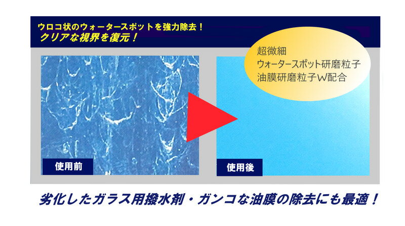 �륬�饹�������������ݥåȽ����ѥ���ѥ���ɡ�Rebirth���쥤�����ѡ�����ο夢������ޡ��夢�����꡼�ʡ������ѥ��ݥ��դ���120g