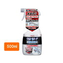 リンレイ ウルトラハードコーティング キッチンシンク・水まわり用撥水効果でお掃除ラクラク!