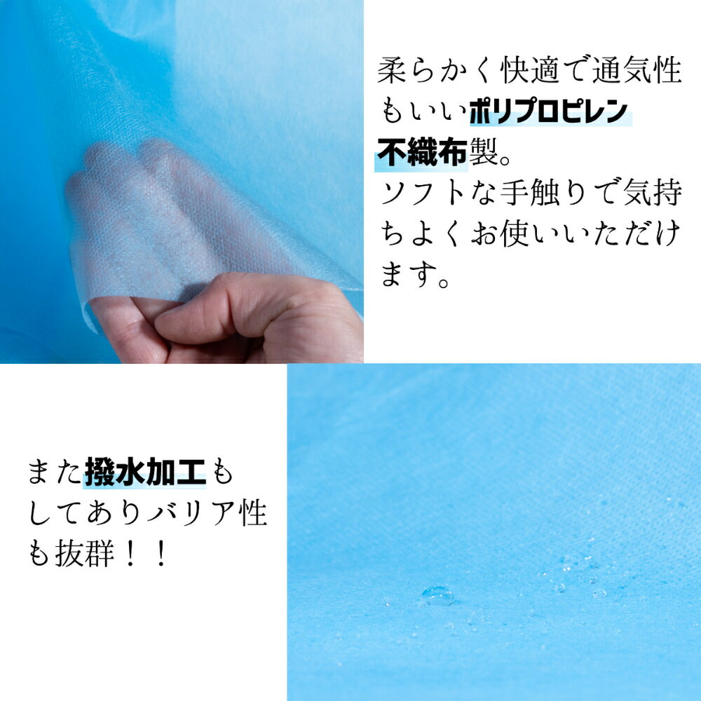 ��ʿ��14���ޤ�¨���в١�100�� PP �������졼����󥬥��� �ե꡼������ ��������� ����� ������ �Կ��ۥ����� �Ȥ��Τƥ����� �������к� ���� �ޤȤ��㤤