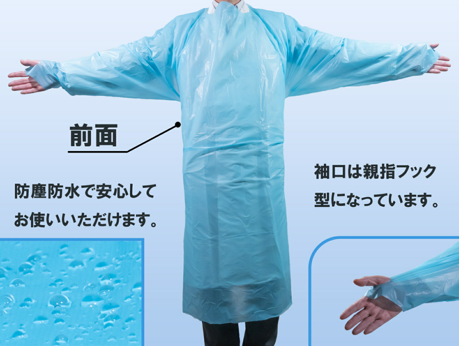 ��ʿ��14���ޤ�¨���в١�CPE �������졼����󥬥��� 150�硡�ӥˡ��륬���� �ץ饹���å������� (5���30�ѥå�) �������� �إեå����Ÿ��졢��������� �ڤޤȤ��㤤��