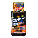 ウルトラハード2WAYシャンプー プロフェッショナル カーシャンプー 全塗装色用 ボディとガラスの洗浄 リンレイ