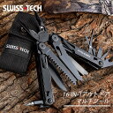 SWISS TECH マルチツール 多機能ペンチ 万能 マルチ プライヤー アウトドア キャンプ 登山 海 山 釣り 黒 シルバー 16-in-1 ステンレス製 ロック機能 カッター ノコギリ ドライバー メジャー 栓抜き ヤスリ ポーチ付 DIY 防災用品 キャンプ