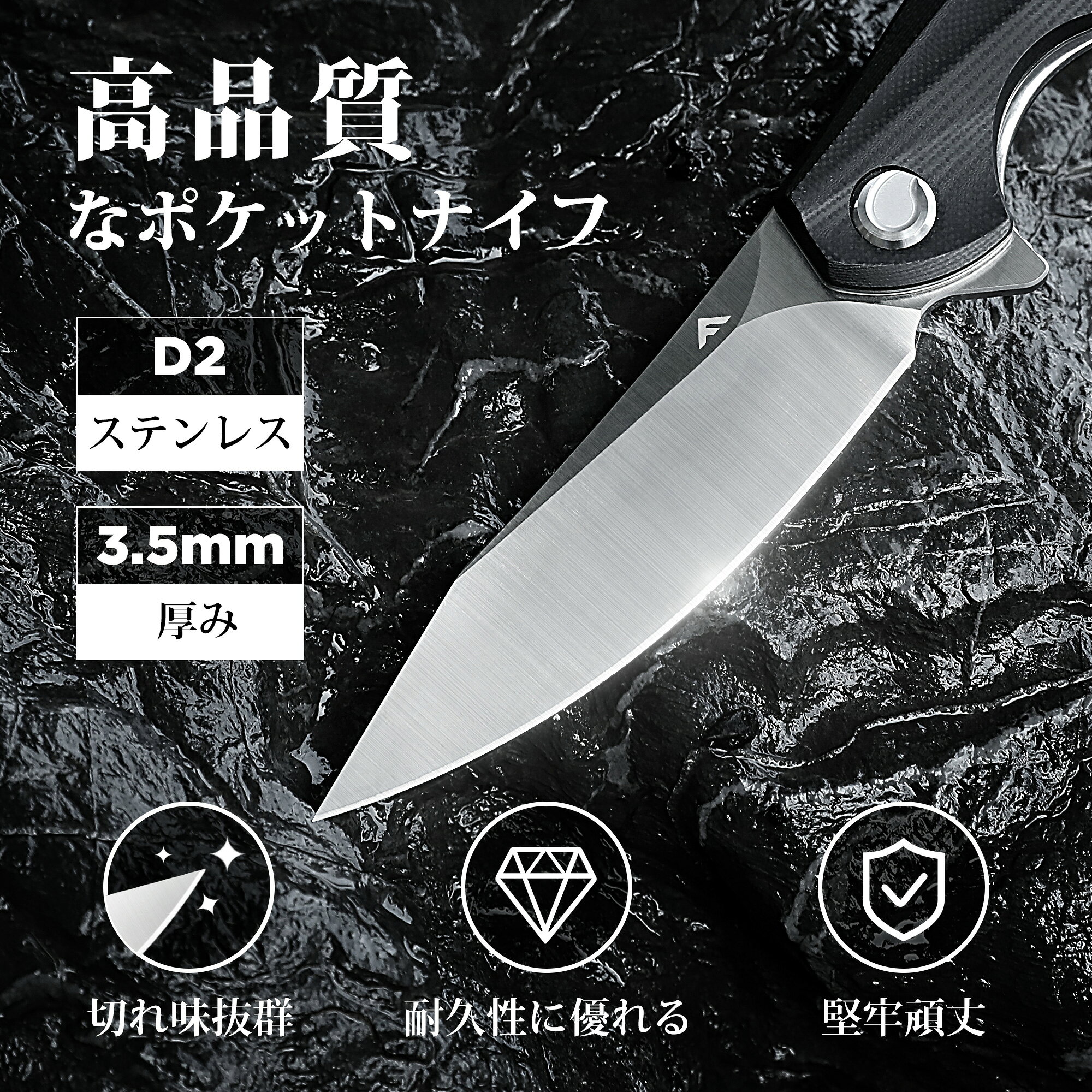 FLISSA 折りたたみナイフ フォールディングナイフ アウトドアナイフ D2ステンレス鋼ブレード G10ハンドル 全長21.6cm 刃長9.6cm 安全ロック付き チタン合金クリップ 釣り キャンプ 登山 防災 greatstarofficial-10000293 Greatstar Official サンプル画像3