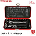 【あす楽対応・送料無料】Wera　ロックエクステンションバー3／8　ショート