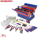 【10％OFF】WORKPRO 工具セット 85点セット 熱処理 タイヤ交換 自動車 バイク 修理 ソケットレンチセット 家庭用 ツールセット 工具箱 業務用 ツールボックス 整備 DIY作業から自動車のメンテナンスまで 幅広く使えるツールセット 組み立て 車 クロムバナジウム製 日曜大工