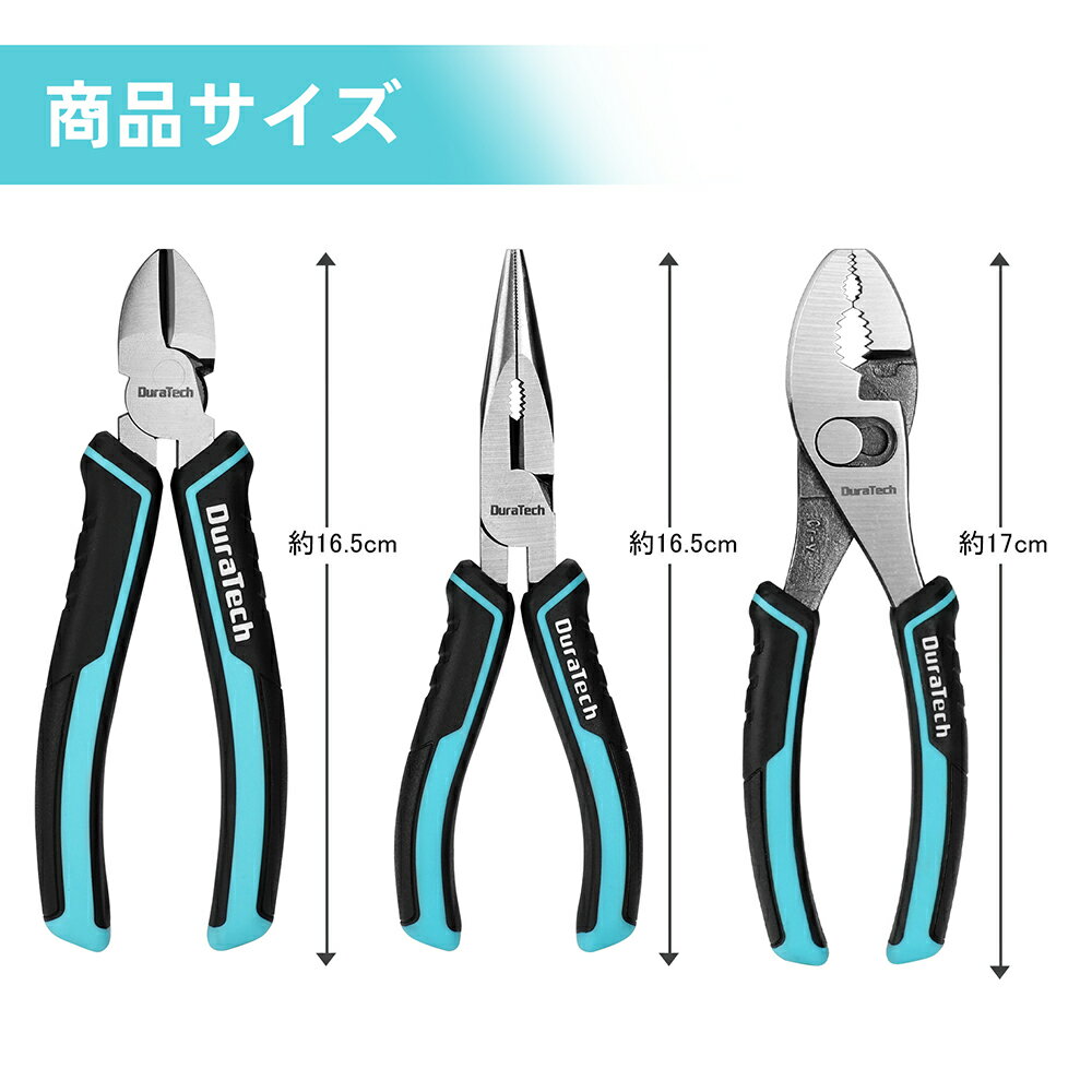 ��10%OFF��DuraTech �ڥ�� 3�����å� �Ϥ��ߥ��å� �ץ饤�䡼 �˥åѡ� �饸���ڥ�� ���Х᡼���� �ŵ����� �������� ��ȹ��� DIY ������� ���� ���������꡼��� �ڥ�����å� ����ӥ͡������ץ饤�䡼 �Фᥫ�åƥ��󥰥ץ饤�䡼