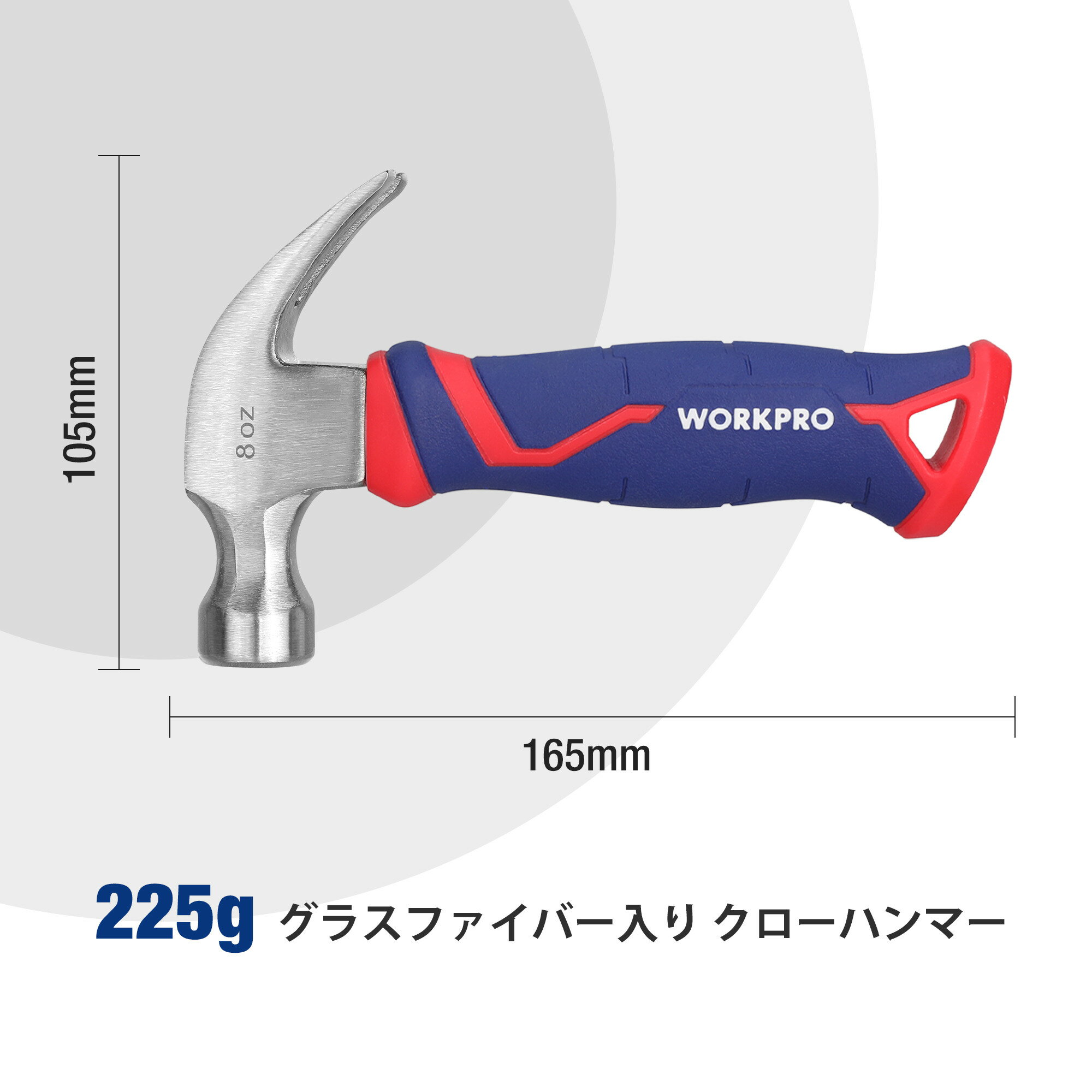 WORKPRO ハンマー ショートネールハンマー 釘抜きハンマー ミニトンカチ 金槌 クロ...