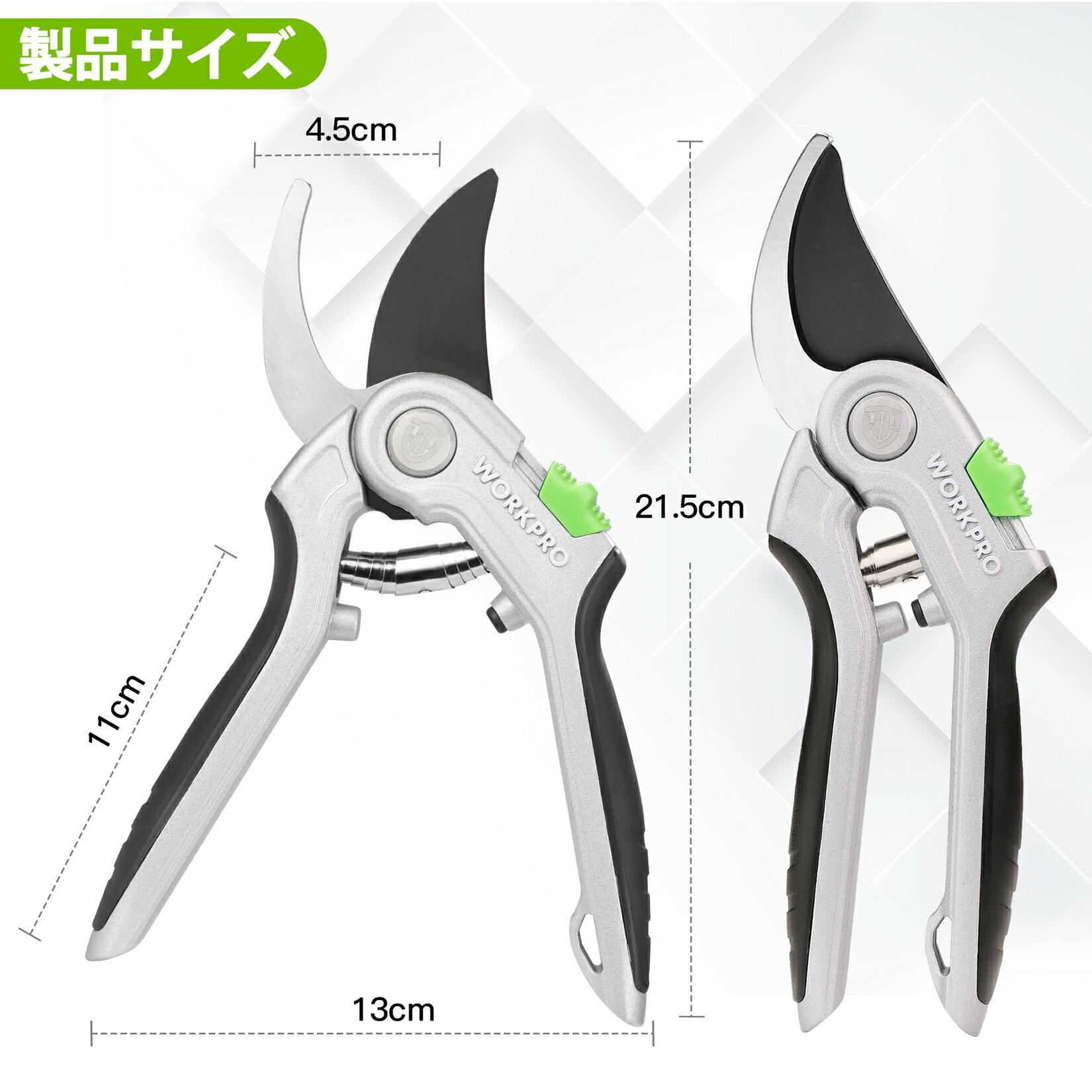 WORKPRO 剪定鋏 バイパスタイプ 全長215mm 軽量 SK-5スチール刃 握りやすい 枝切り 園芸 盆栽 果樹 庭木 庭園作業 ガーデニング 園芸用はさみ ステンレススチール刃 アルミハンドル 3