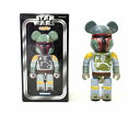 【新品同様】 MEDICOM TOY (メディコムトイ) B...
