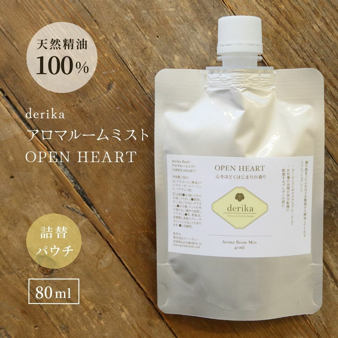 ޥߥȵ OPEN HEART 80ml