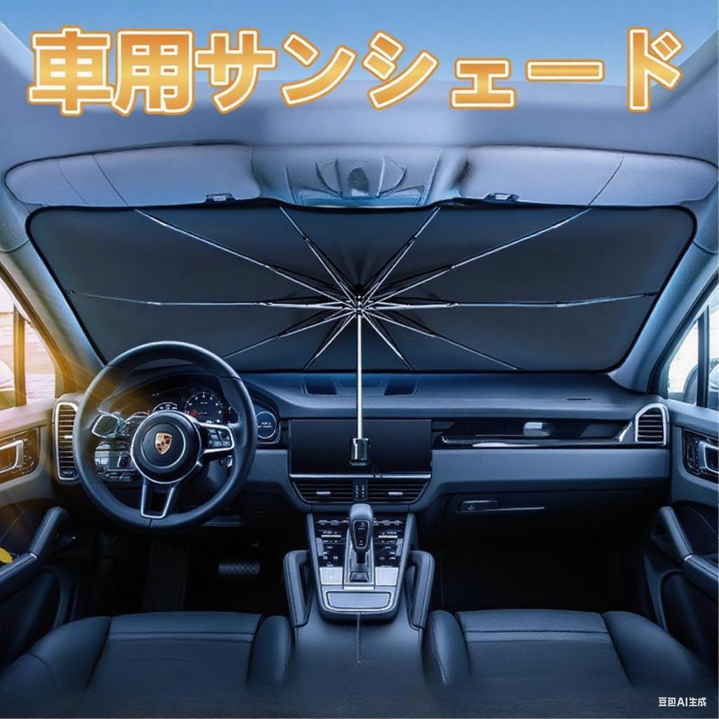 ɴߥġ륺㤨֥󥷥  ե  10ܹ 褱  UVåȼ׸Ψ100ѡȷڼư 緿  եȥ 󥷥 礭 ʼưο侩  󥷥  Ǯ  뤵к ⲹ ꡼פβǤʤ1,980ߤˤʤޤ