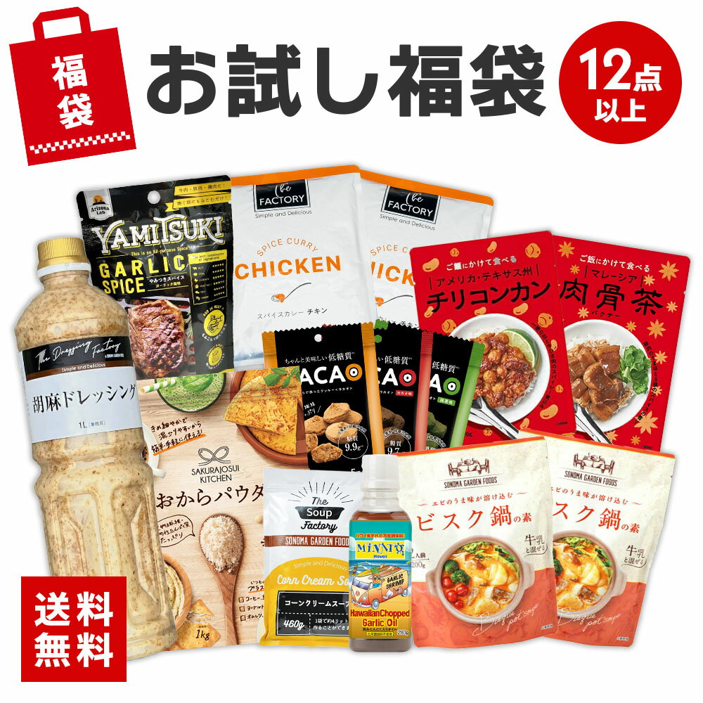 【冷凍】 682 やさしい素材（ブロッコリー） （26g×15ヶ）マルハニチロ【3980円以上送料無料】