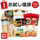 当店が選んだお得な食品詰め合わせセット！ 中身はおまかせで12点以上入っています。 どんな商品が入るかはお楽しみに。当店が選んだお得な食品詰め合わせセット！ 中身はおまかせで12点以上入っています。 どんな商品が入るかはお楽しみに。 名称 お試し福袋 内容量 詰め合わせ：12点以上 保存方法 直射日光、高温多湿を避け、常温で保存してください。 使用上の注意 詰め合わせ内容はその都度変更しておりますので、上記商品が必ず含まれる訳ではございません。 また、返品は不可となっておりますので、予めご了承下さい。 ※当店の商品は賞味期限間近、アウトレット、旧型番、パッケージ変更品、在庫処分品などの訳あり商品・食品となっておりますが、商品の品質には問題ございませんのでご安心下さい。 広告文責 日本ギリシャヨーグルト株式会社（0120-273-415） メーカー名 100Pine株式会社