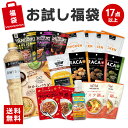 当店が選んだお得な食品詰め合わせセット！ 中身はおまかせで17点以上入っています。 どんな商品が入るかはお楽しみに。当店が選んだお得な食品詰め合わせセット！ 中身はおまかせで17点以上入っています。 どんな商品が入るかはお楽しみに。 名称 お試し福袋 内容量 詰め合わせ：17点以上 保存方法 直射日光、高温多湿を避け、常温で保存してください。 使用上の注意 詰め合わせ内容はその都度変更しておりますので、上記商品が必ず含まれる訳ではございません。 また、返品は不可となっておりますので、予めご了承下さい。 ※当店の商品は賞味期限間近、アウトレット、旧型番、パッケージ変更品、在庫処分品などの訳あり商品・食品となっておりますが、商品の品質には問題ございませんのでご安心下さい。 広告文責 日本ギリシャヨーグルト株式会社（0120-273-415） メーカー名 100Pine株式会社