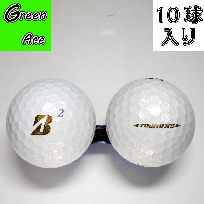 楽天市場】tour b xs ロストの通販