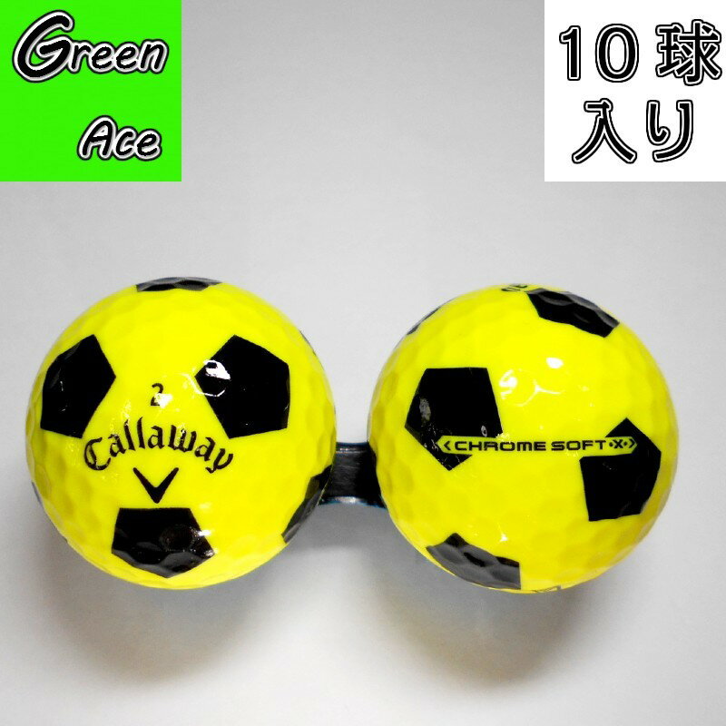 楽天市場】キャロウェイ サッカー 柄 ゴルフ ボールの通販 楽天市場】キャロウェイ サッカー 柄 ゴルフ ボールの通販