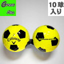 キャロウェイ サッカー イエロー 型