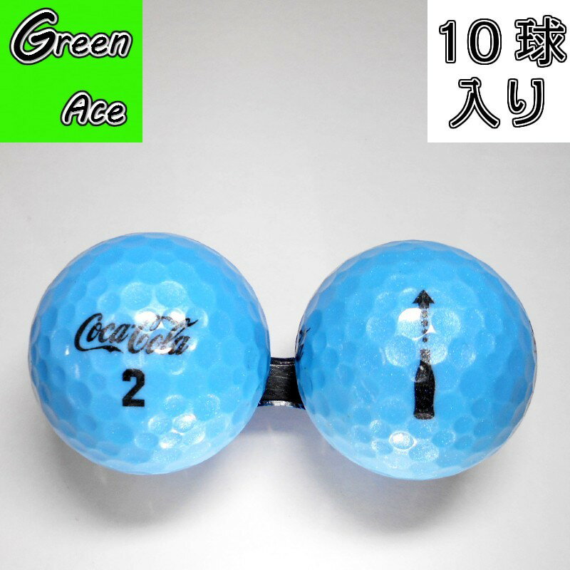 楽天市場】ボール（ブランドコカ・コーラ）（ゴルフ｜スポーツ