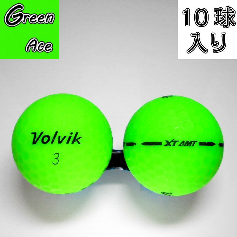 Volvik ボルビック xtamt �