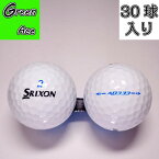 【送料無料】 スリクソン AD333 エーディー333 年式色々 30球 白 ロストボール ゴルフボール