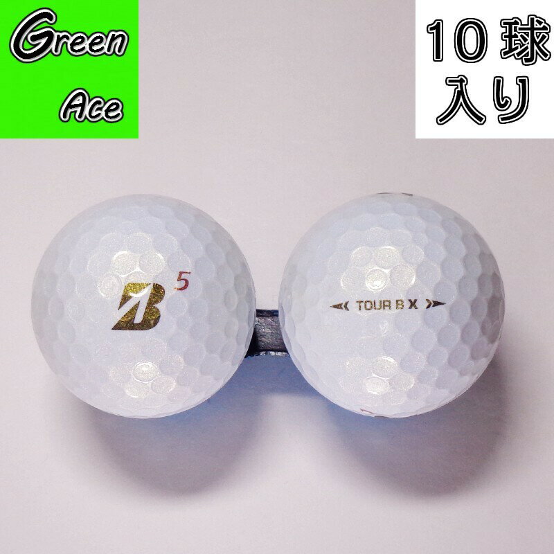 楽天市場】tour b x ロストの通販 楽天市場】tour b x ロストの通販