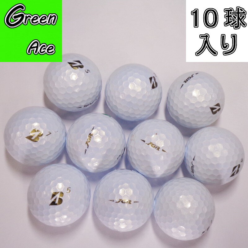 楽天市場】tourb jgr ホワイトの通販 楽天市場】tourb jgr ホワイトの通販