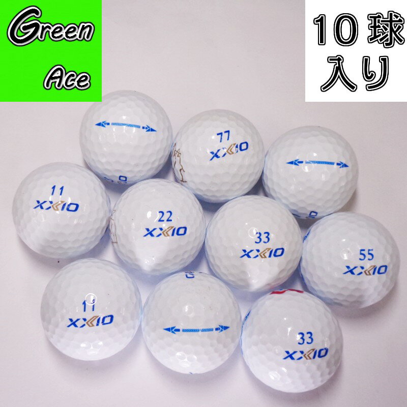ゼクシオ イレブン 10球 白 ホワイト ロストボール ゴルフボール