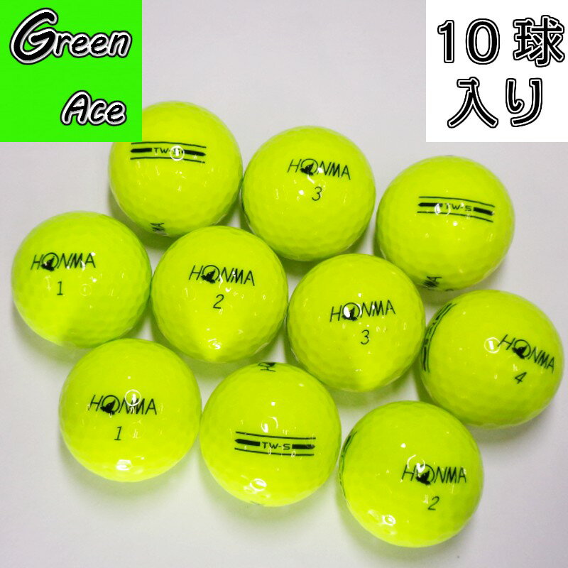 楽天市場】tw-s イエローの通販