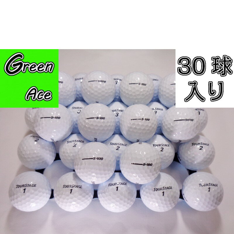 楽天市場】ゴルフボール ブリヂストン v10の通販 楽天市場】ゴルフボール ブリヂストン v10の通販