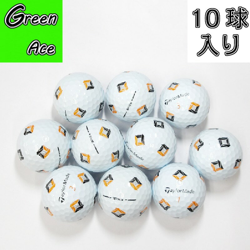 テーラーメイド tp5x pix 24年 2024年モデル 10球 白 ロストボール ゴルフボール